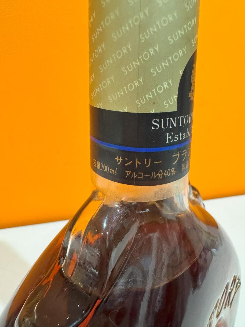 XO３本セット