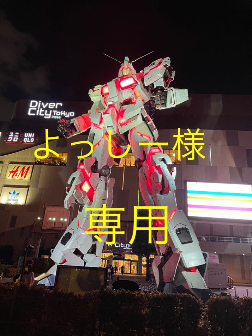 ガンプラ HG