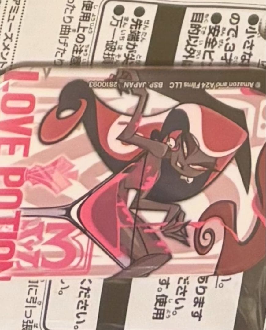 LOVE POTION 缶バッジ