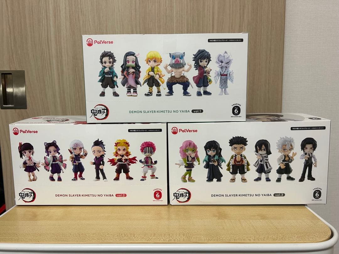 【新品未開封】鬼滅の刃 PalVerse vol.1,2,3 セット