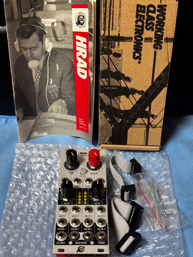 XAOC DEVICES Hrad モジュラーシンセ