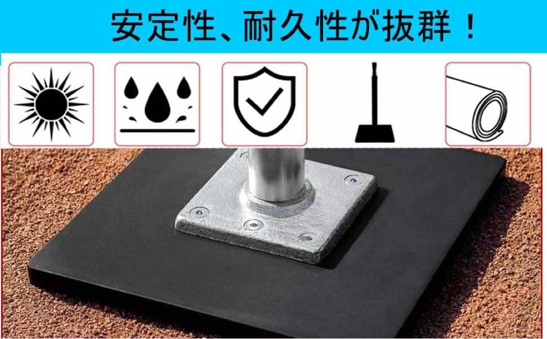 【新品未使用品】バッティングティー 60cm-90cm ティースタンド 野球