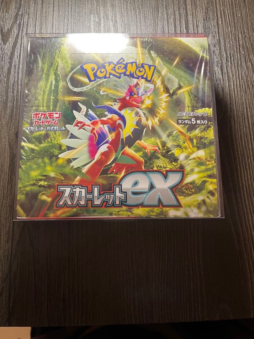 スカーレットex BOX シュリンク付き