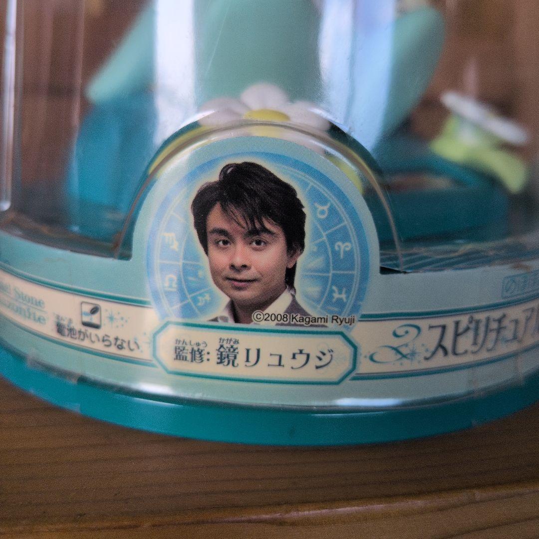 のほほん族　ドクターコパ監修鏡リュウジ監修　スピリチュアルストーン　天然石付き