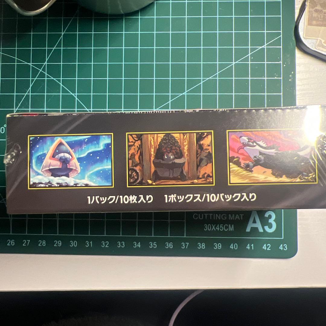 ポケモンカードゲーム MEGA ドリームEX 10パック入り シュリンプ付き