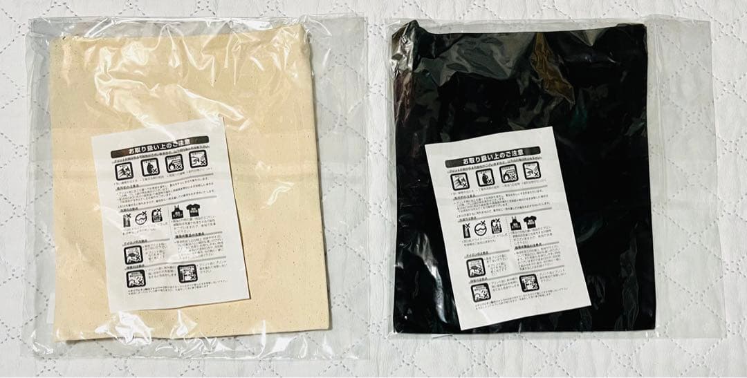 リトグリ NYLON コラボグッズ まとめ売り