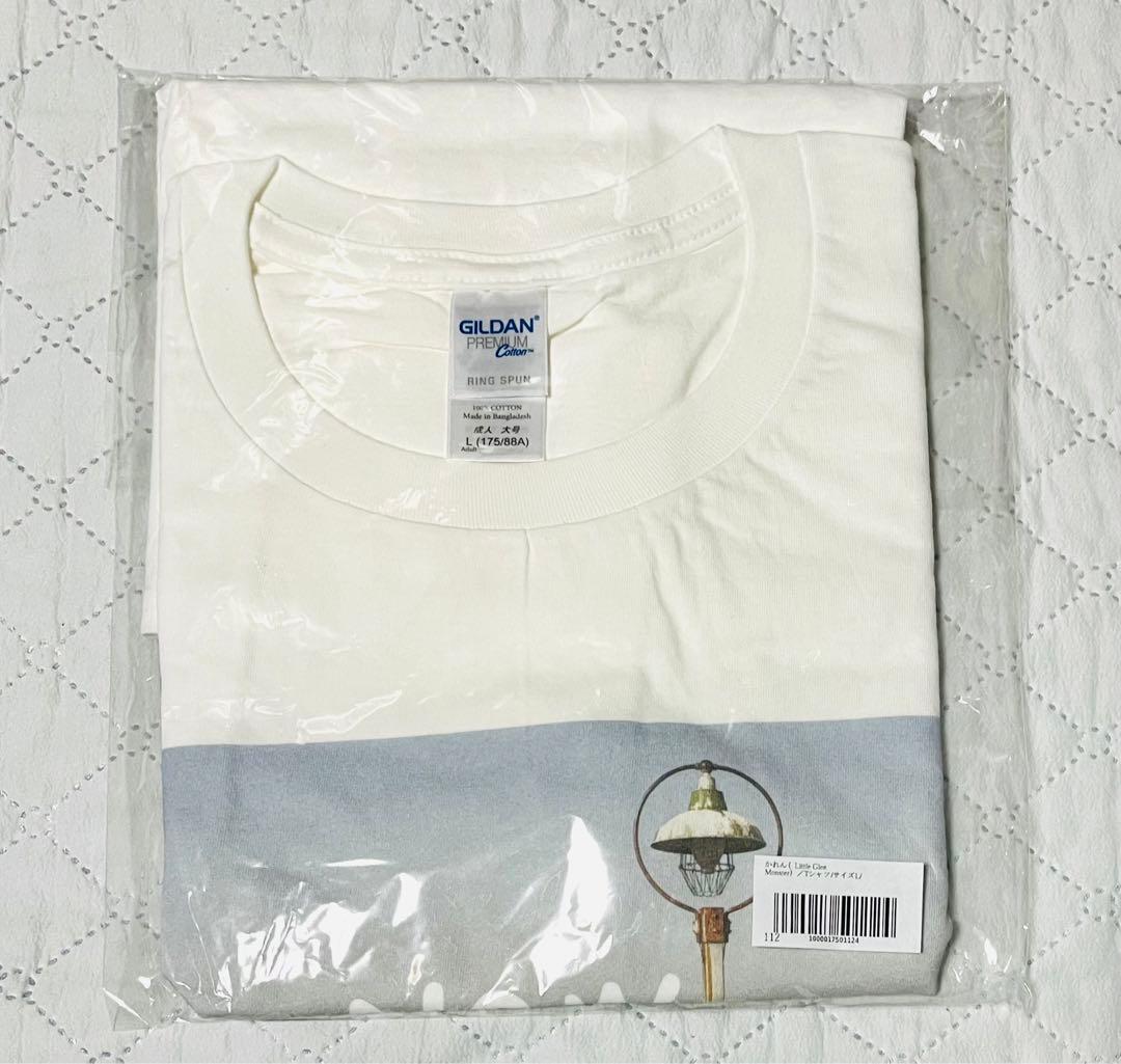 リトグリ NYLON コラボグッズ まとめ売り