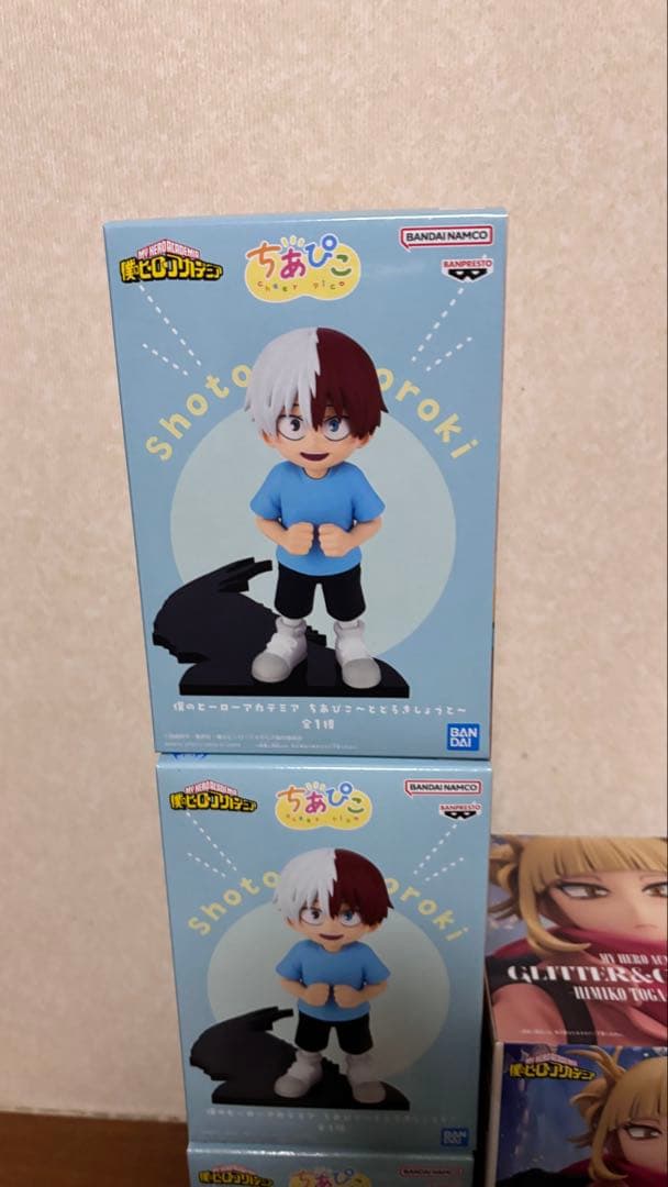 7個セット ヒロアカ プライズフィギュア まとめ売り