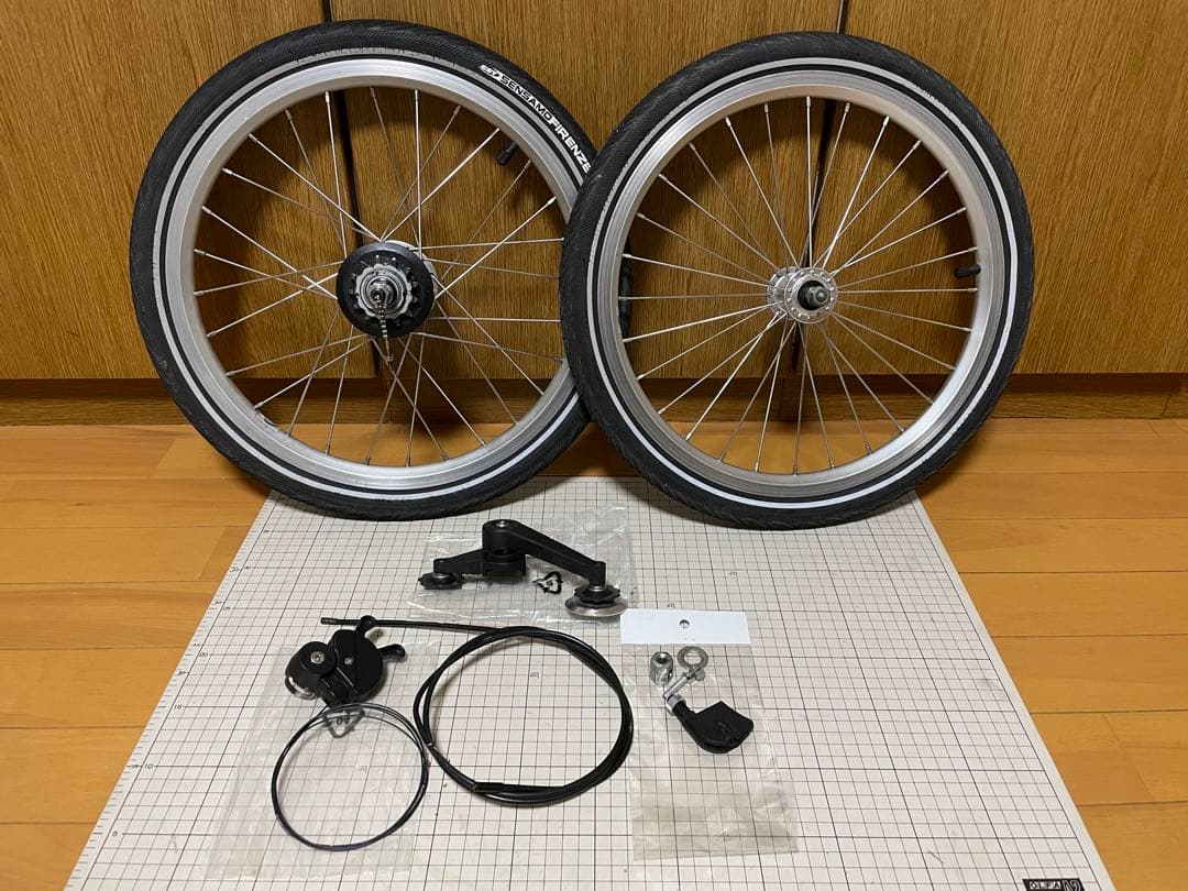 ブロンプトン　純正内装3速セット