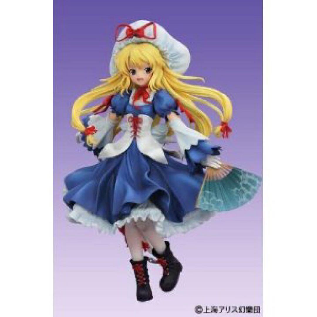 八雲紫 ～香霖堂ver.～ 限定ブルーカラー 「東方Project」イベント限定