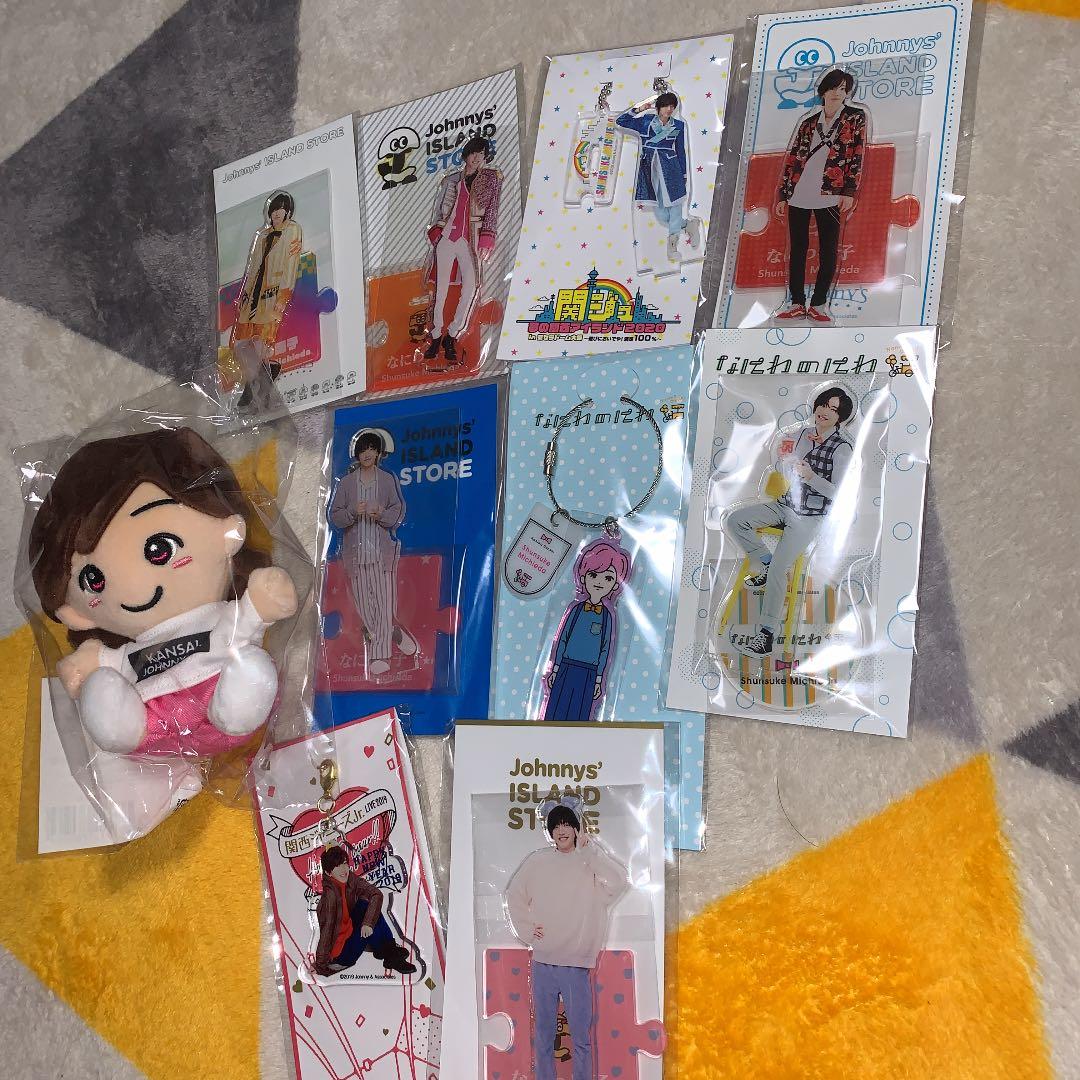 道枝駿佑 アクスタ アクリルスタンド ちびぬい