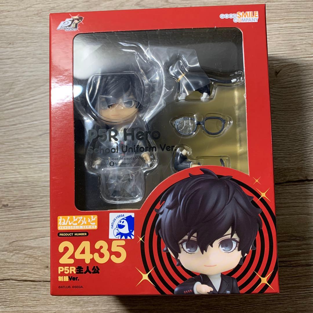 新品未開封 ねんどろいど ペルソナ5 P5S 主人公 制服 ジョーカー