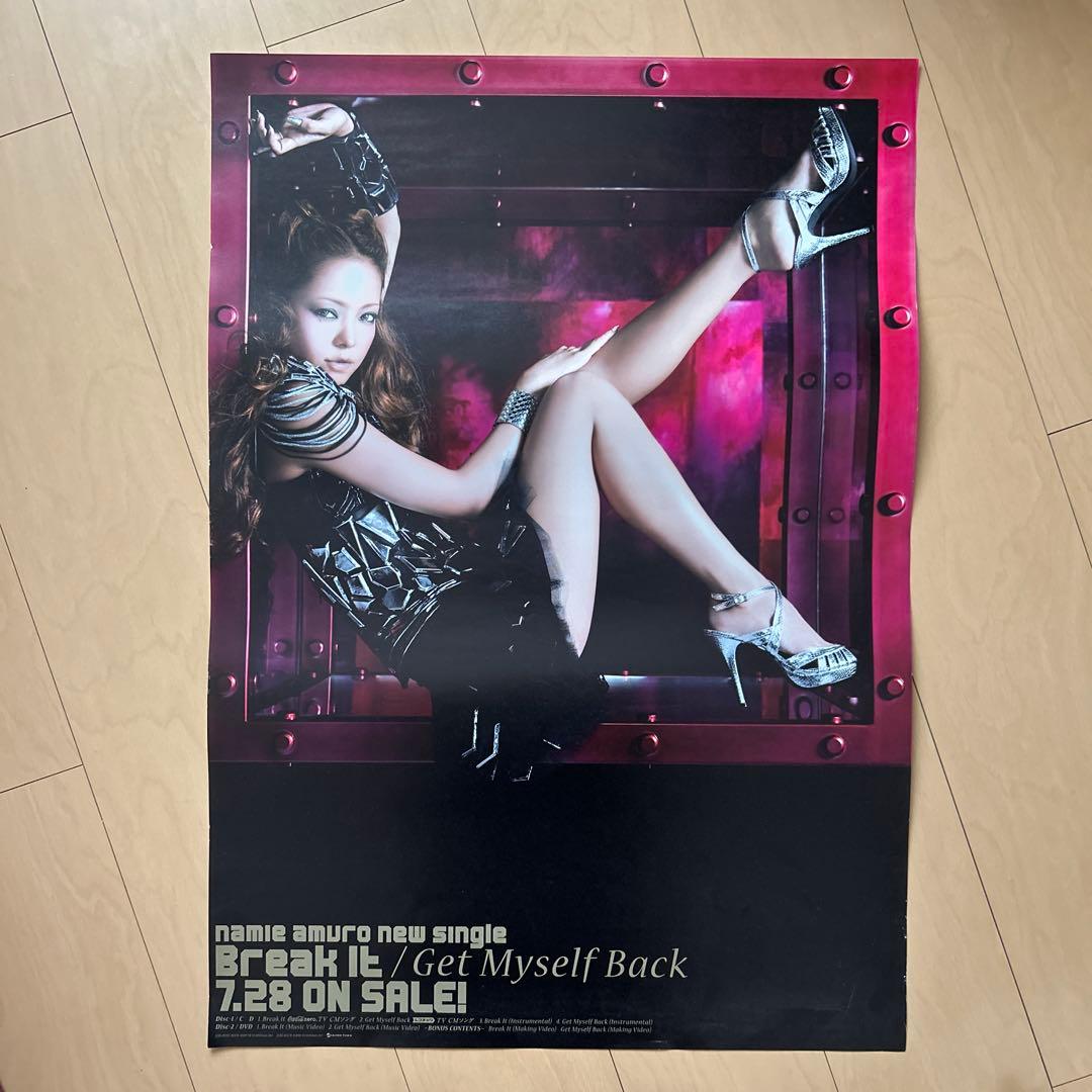 【即購入ok!!】安室奈美恵『Break It』非売品 告知ポスター