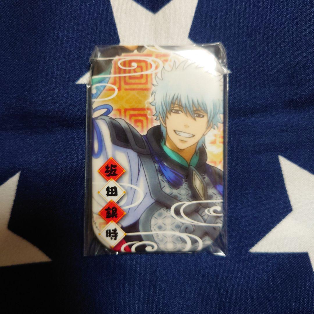 銀魂　まるかく缶バッジ　坂田銀時