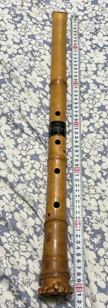 尺八　約60cm 銘　朝童