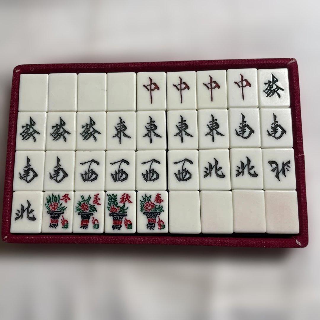 【希少】昭和レトロ 骨牌 竹背 麻雀牌セット 手彫り 手作り 高級品