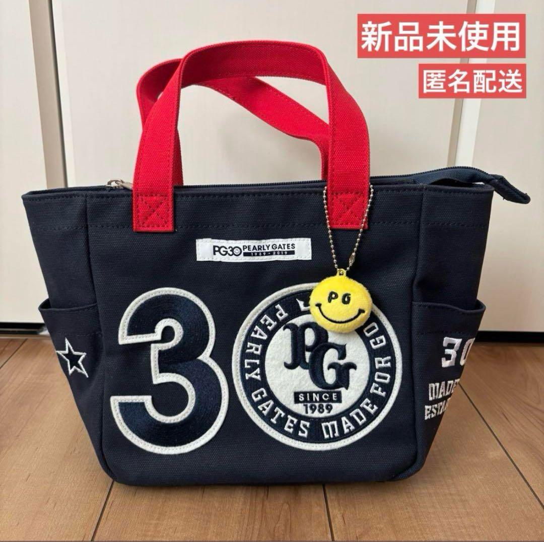 【新品未使用】PEARLY GATES 30周年 カートバック