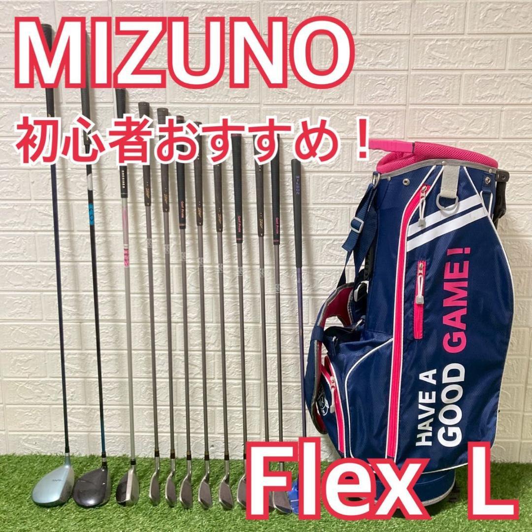 初心者オススメ！　レディース 有名メーカー多数　ゴルフクラブ