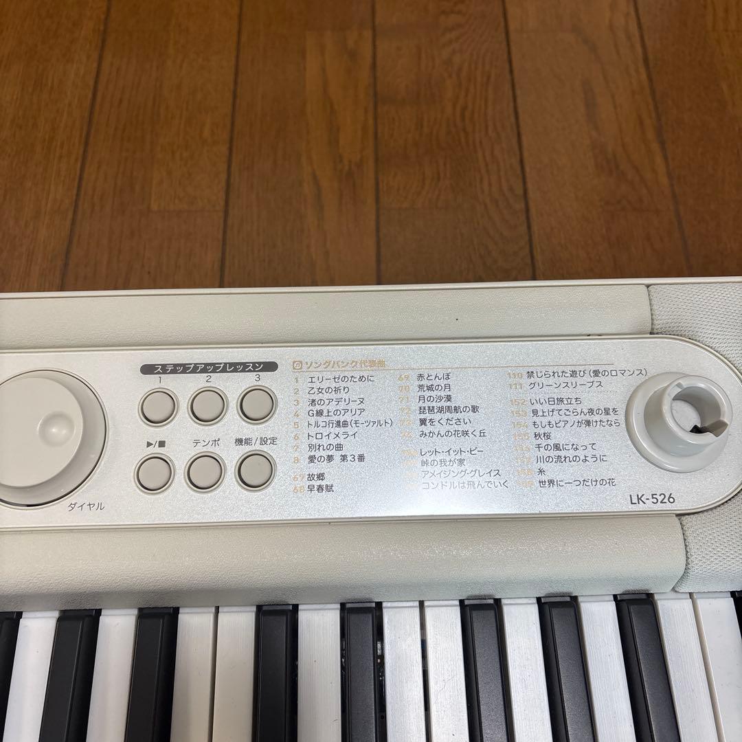 カシオキーボード　ＬＫ-526 動作確認済み