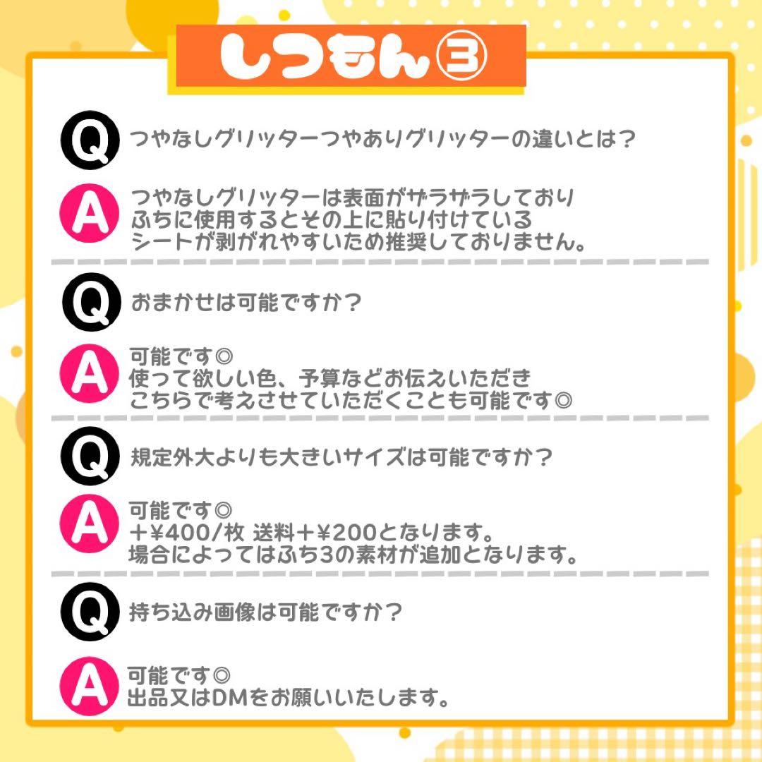 らら うちわ文字 連結 折りたたみ オーダー 団扇屋さん ハングル ボード