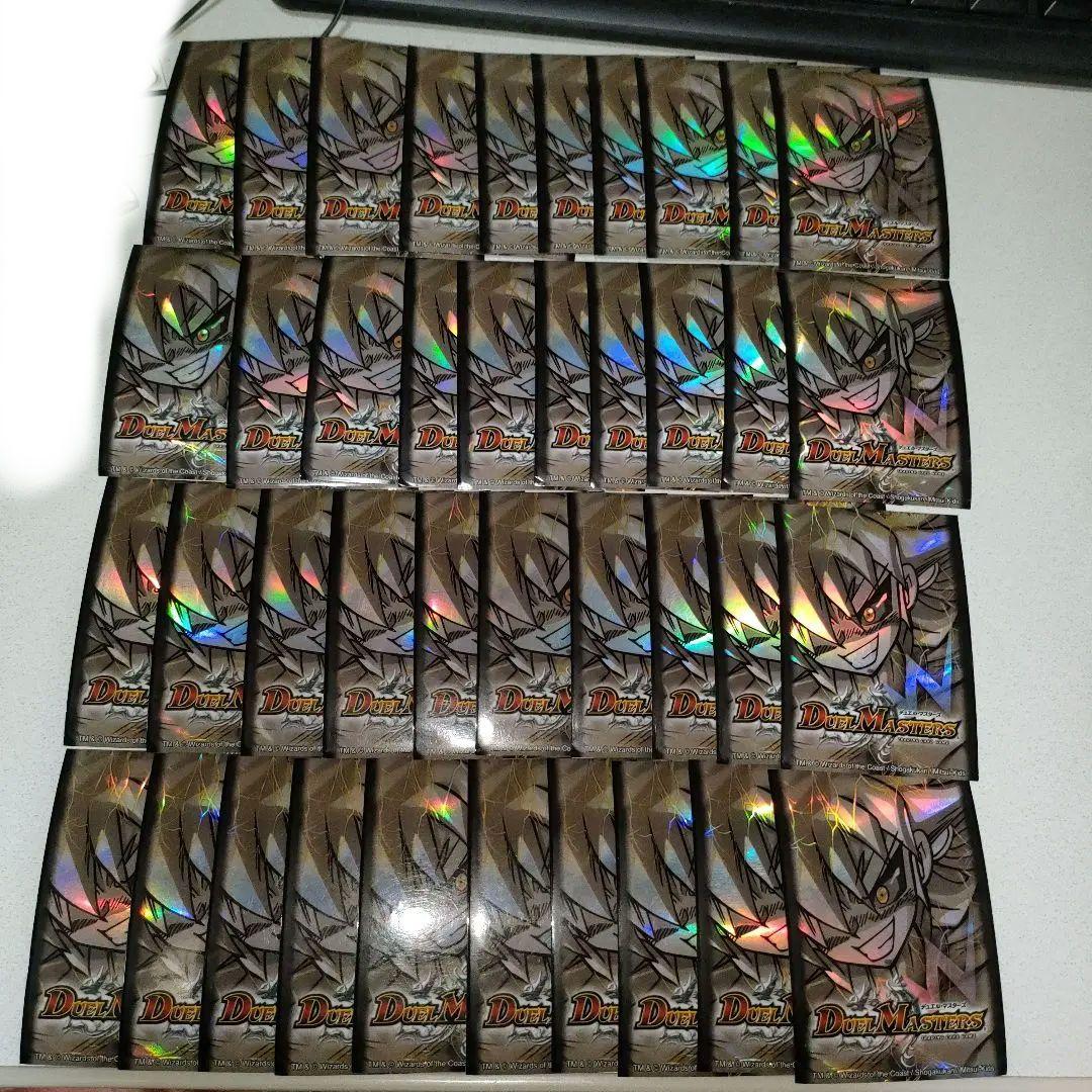 [W賞] DXカードプロテクト「W」Ver. スリーブ 白鳳 ホワイト 40枚