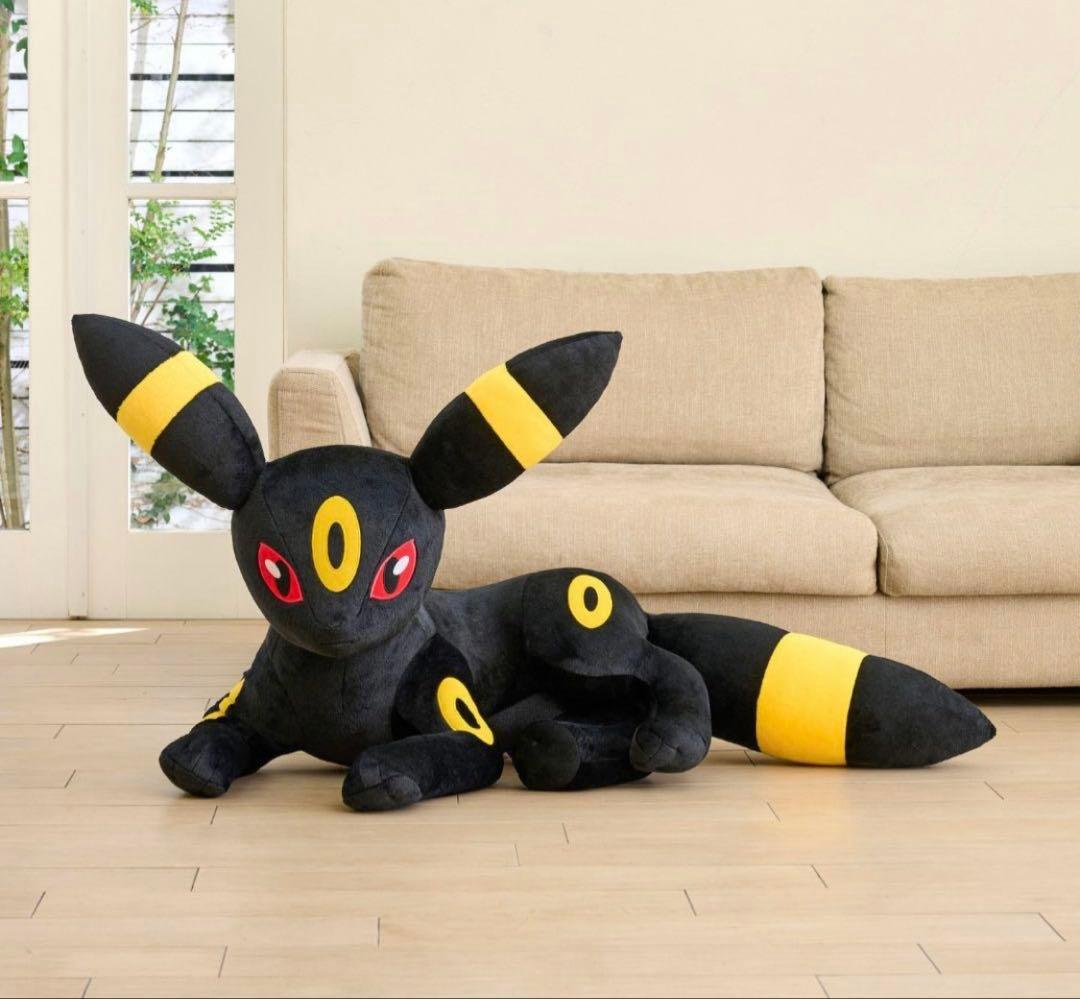 ポケモン ブラッキー　等身大ぬいぐるみ