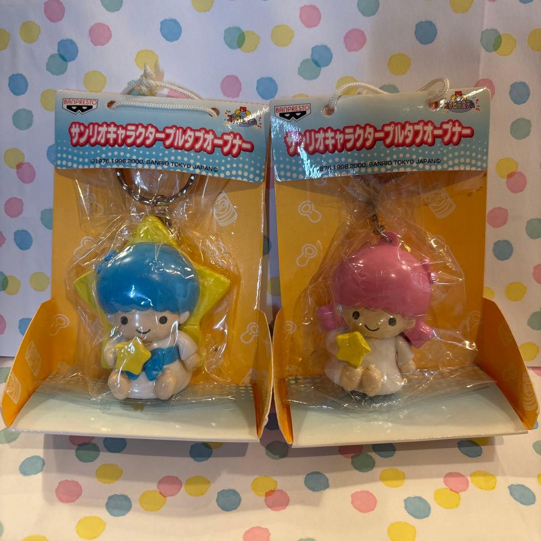 劇レア　サンリオレトロ　キーホルダー　キキララ　リトルツインスターズ