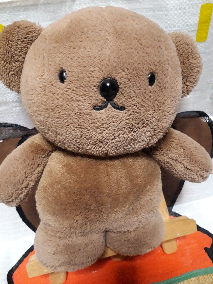 ボリス　ぬいぐるみ ディックブルーナ　Sekiguchi 廃盤　　　レア