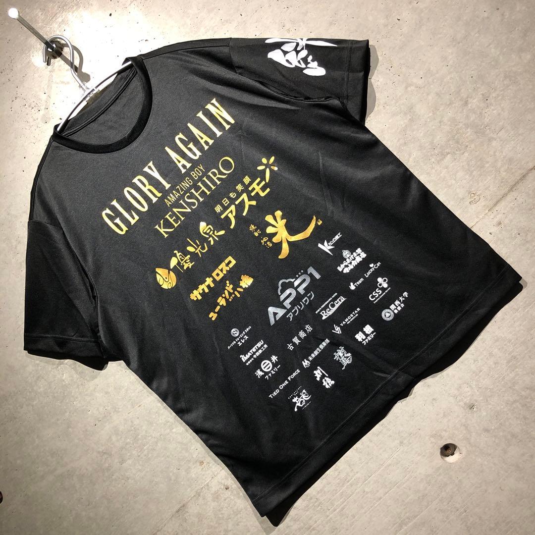 入手困難 寺地拳四朗着用 非売品スポンサー契約ロゴTEE