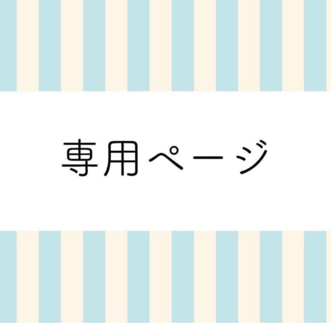 アールビバン　ももこ　版画　杪夏