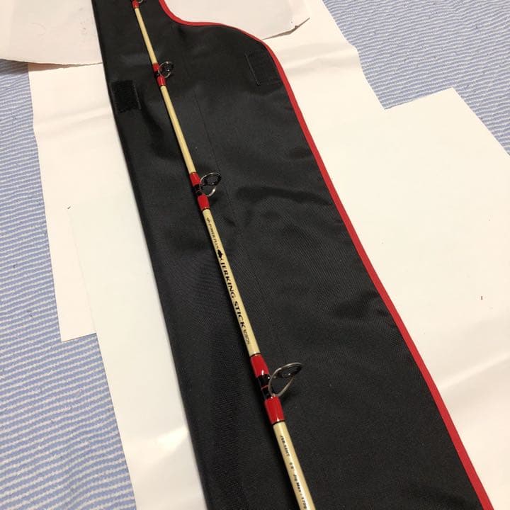 ufmウエダのジャーキングステック、ボロンです。