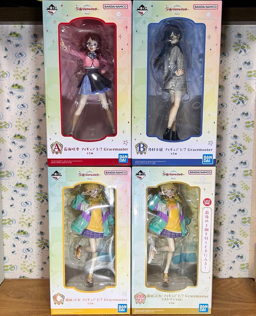 学園アイドルマスター　一番くじフィギュア　A・B・C・ラストワン賞