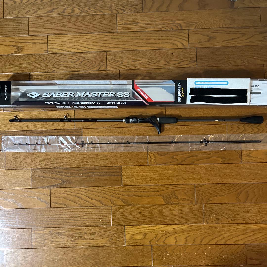 シマノ サーベルマスター SS 73 MH185/RIGHTタチウオテンヤロッド