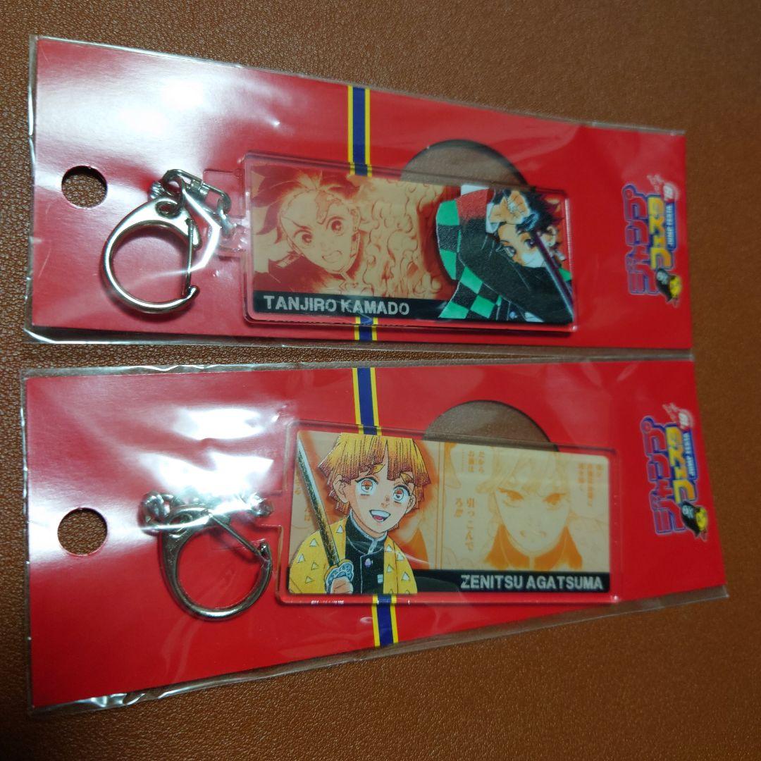 ジャンプフェスタ2019 3層プリントアクリルキーホルダー 竈門炭治郎 我妻善逸