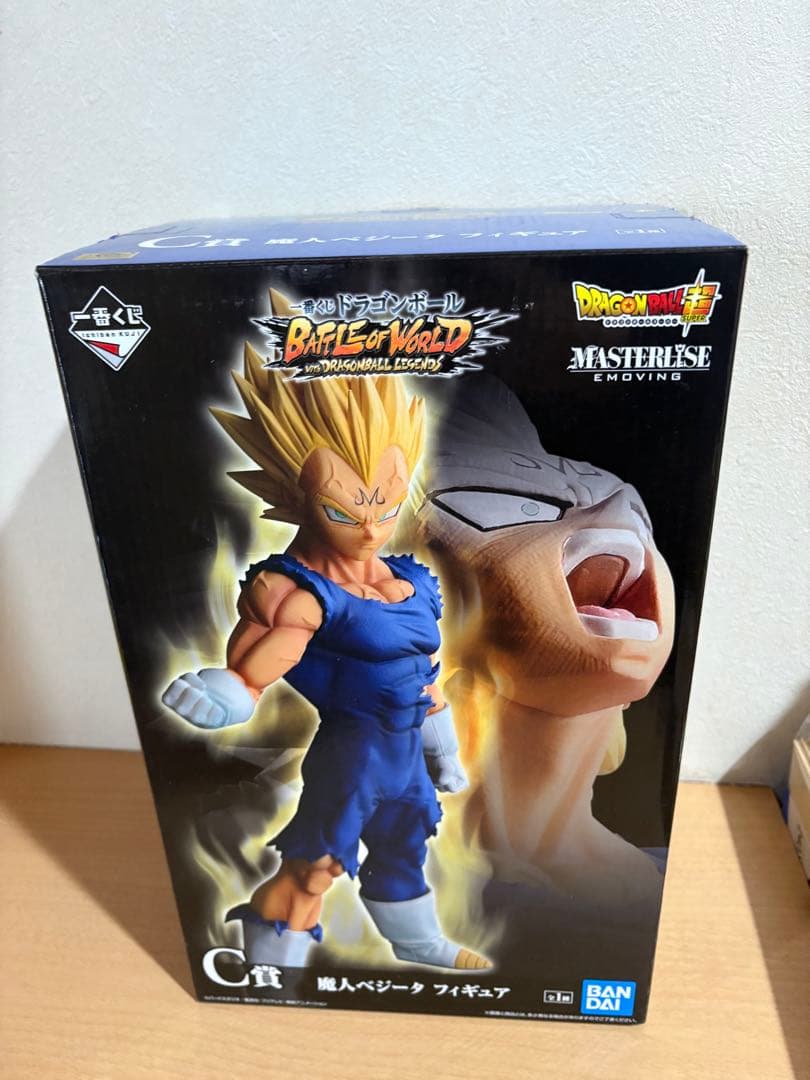 一番くじ ドラゴンボール BATTLE OF WORLD C賞 魔人べジータ