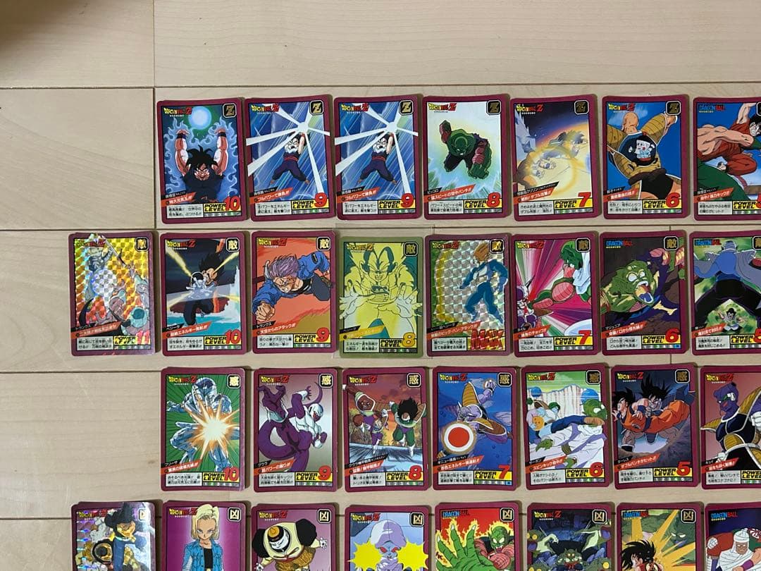 【レア】ドラゴンボール カードダス スーパーバトル145枚 まとめ売り（ダブり）
