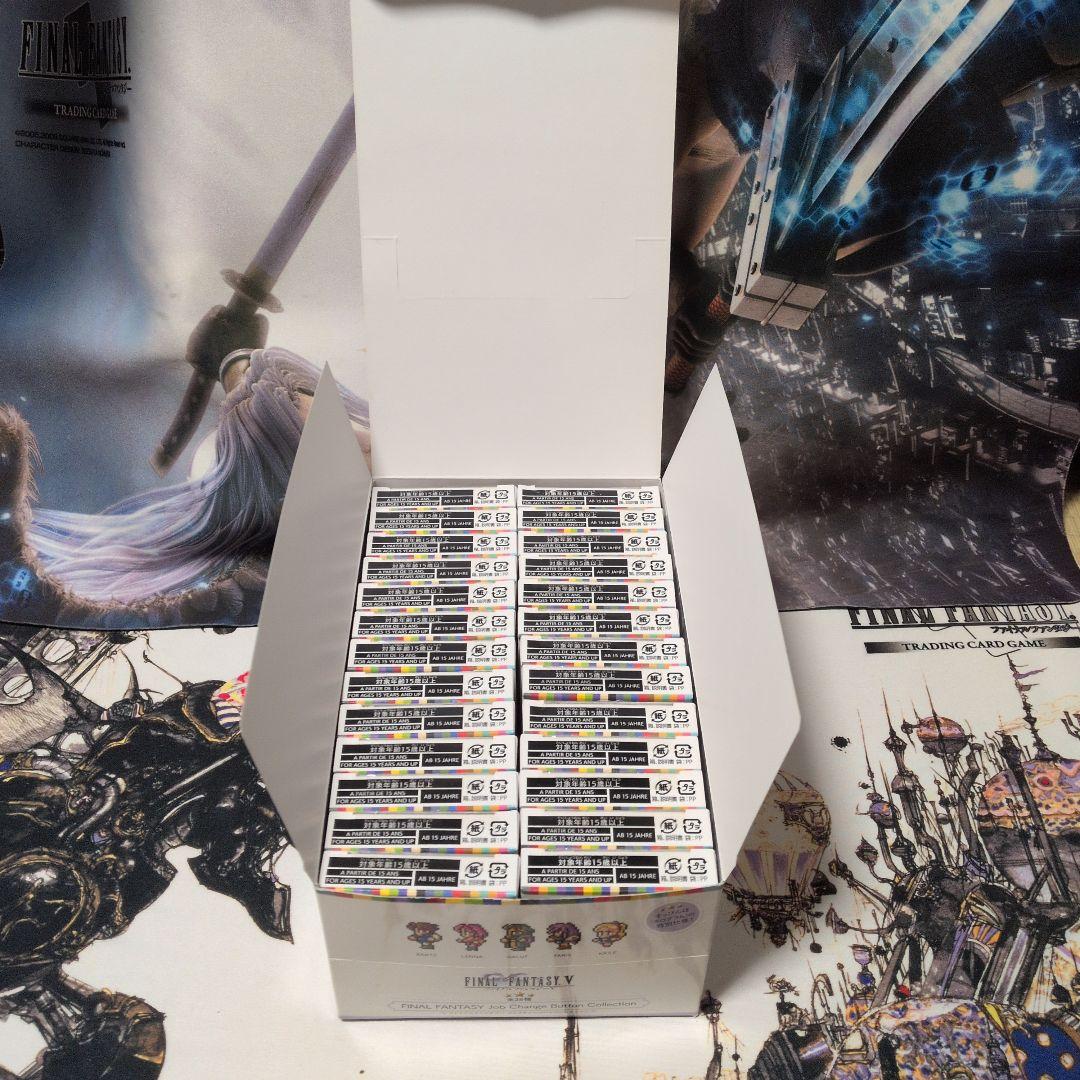 ファイナルファンタジー ジョブチェンジバッジコレクション BOX