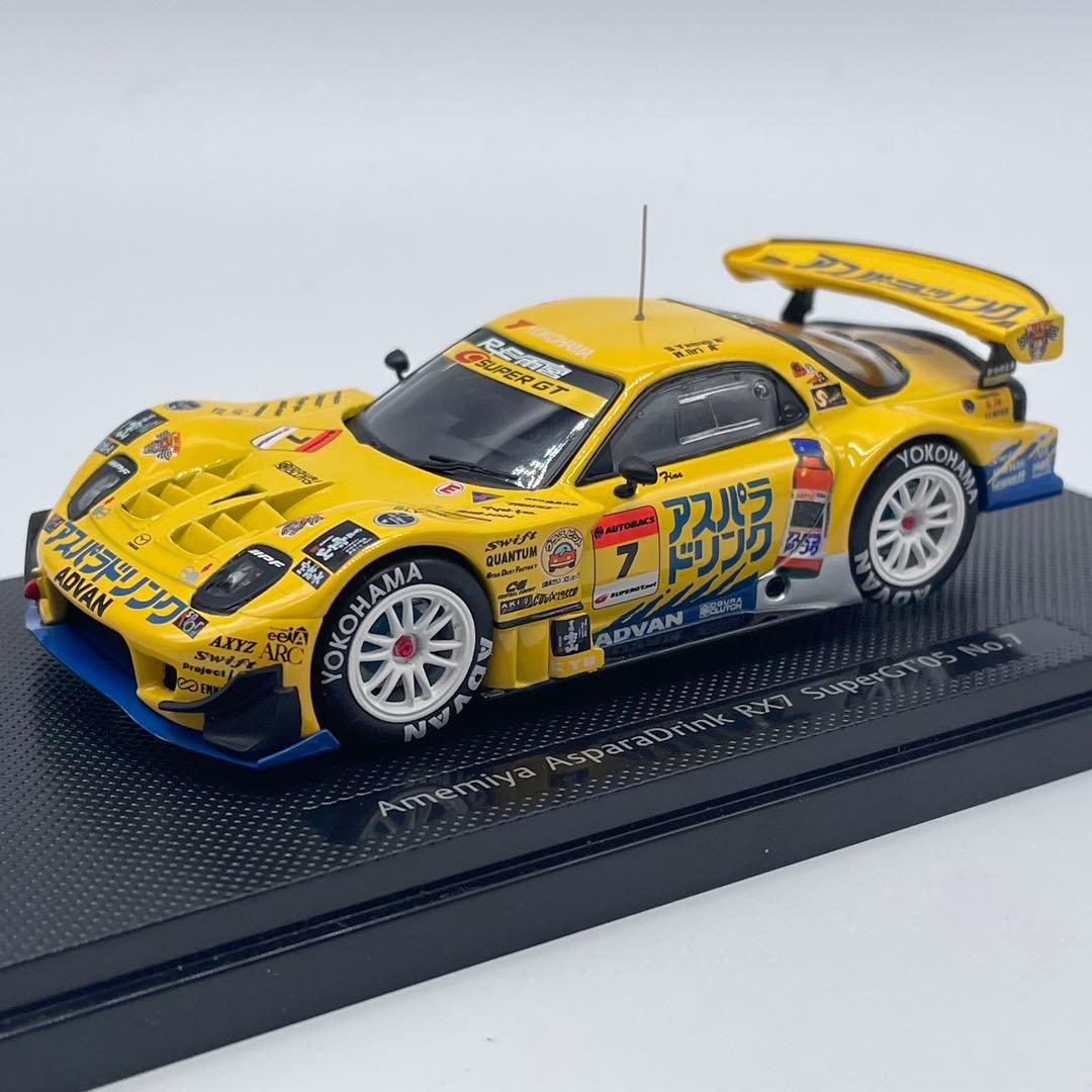 【エブロ】雨宮 アスパラドリンク RX7 スーパーGT'05 No.7