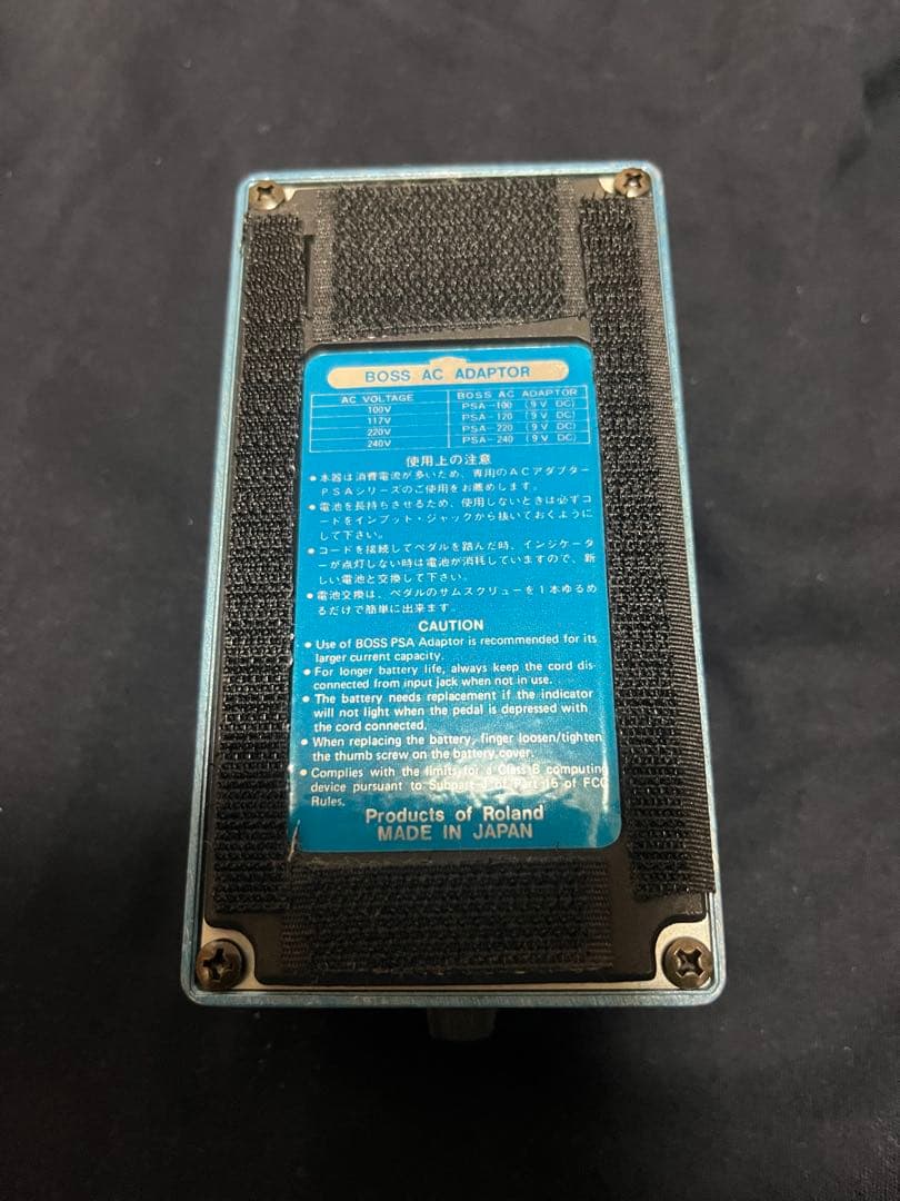 BOSS PS-2 デジタルピッチシフター/ディレイ