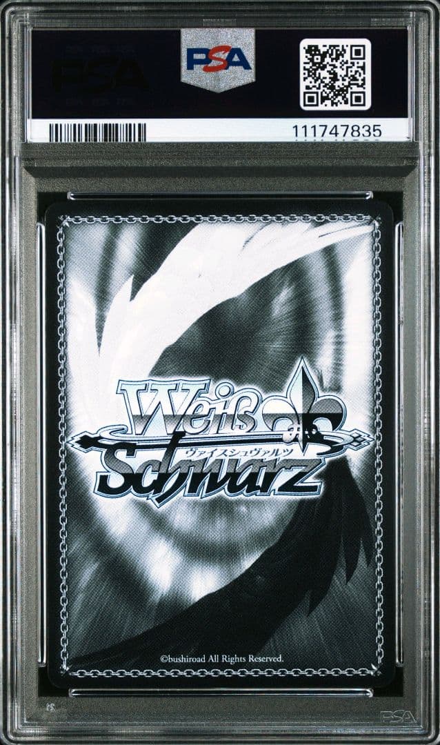 PSA10 ヴァイスシュヴァルツ NIKKE 作戦遂行 ラピ sec+ サイン