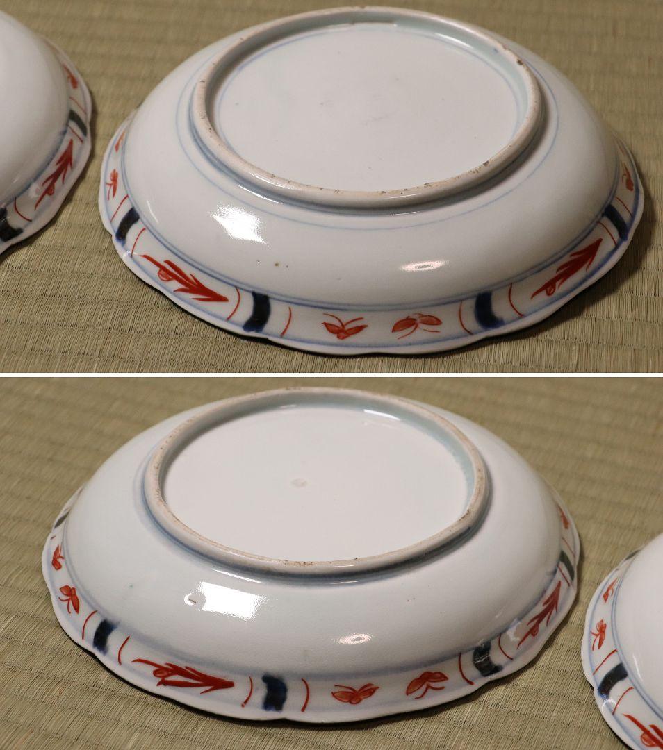 古伊万里 色絵 七寸皿 二客 21㎝ 草花 菊 牡丹 蝶 唐草 錦手CL95
