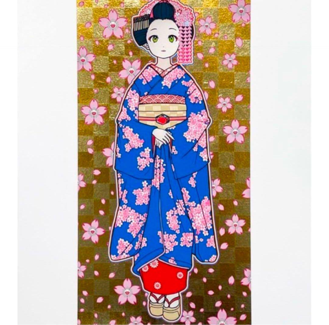 村上隆エディションサイン入り版画（背景純金箔の手押し版）『舞妓さん 短冊』