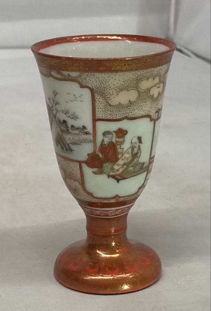 B548s「赤絵金彩馬上盃　2個」 大日本九谷製　内側山水絵　酒器　明治時代
