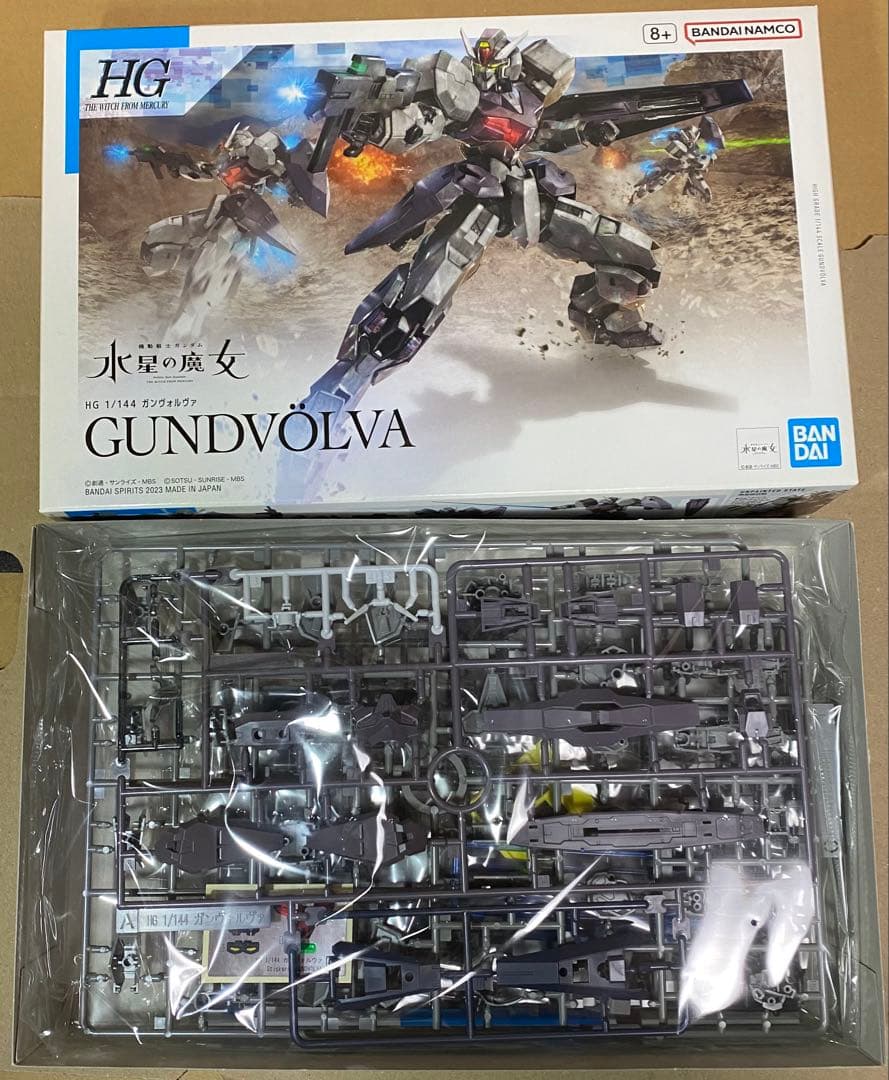 新品未組立　HG 1/144 機動戦士ガンダム　水星の魔女　 ６個セット