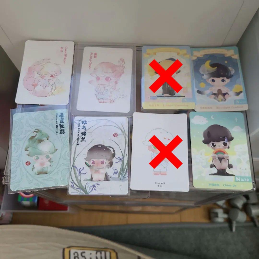 バラ売り可dimooディムー