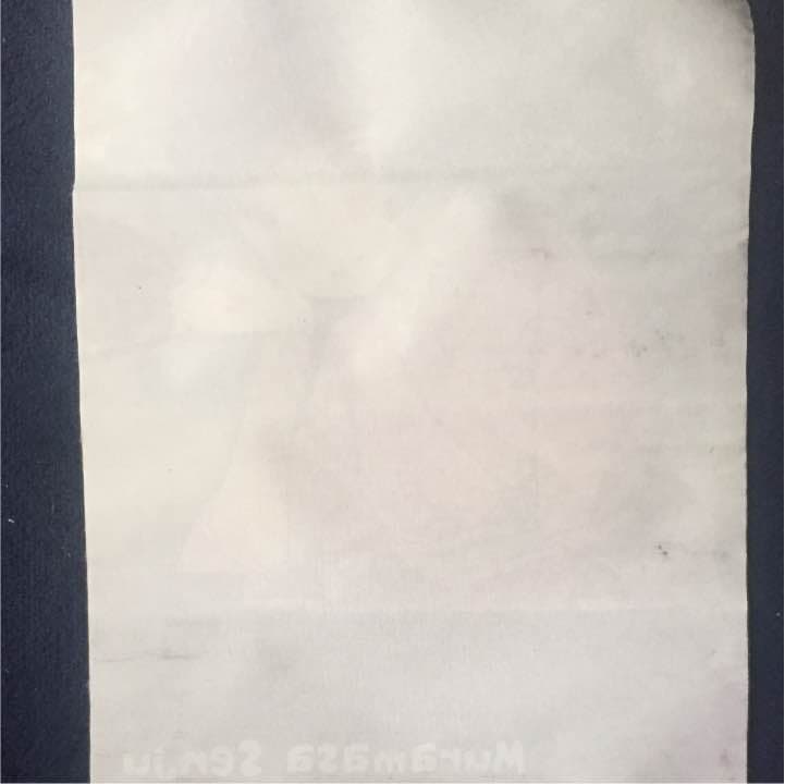 さ様ご確認用