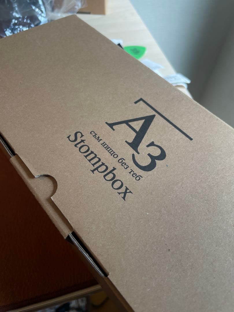 ギター A3 Custom Expression Pedal volume