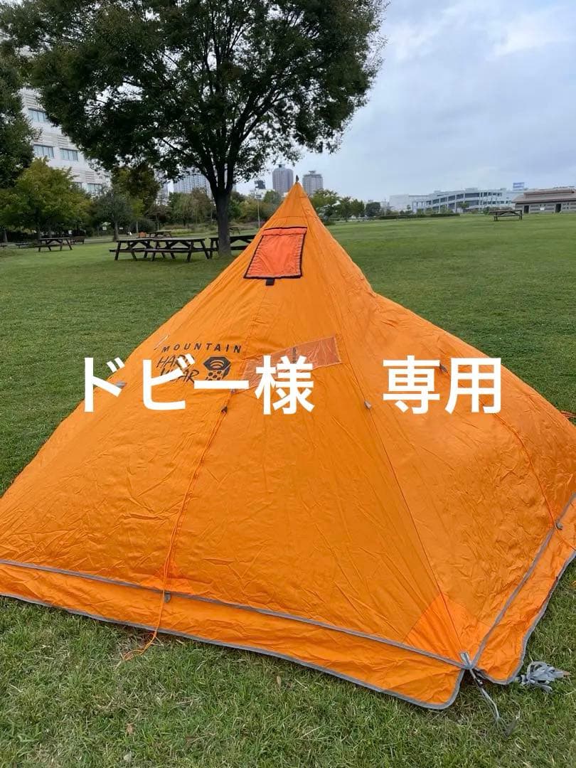 テント・タープ MOUNTAIN HARD WEAR kiva