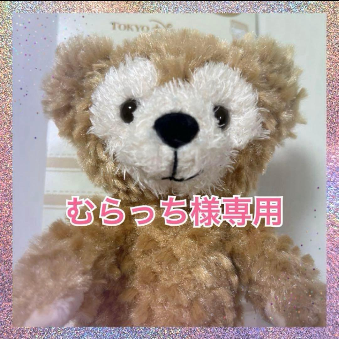 むらっち　2点
