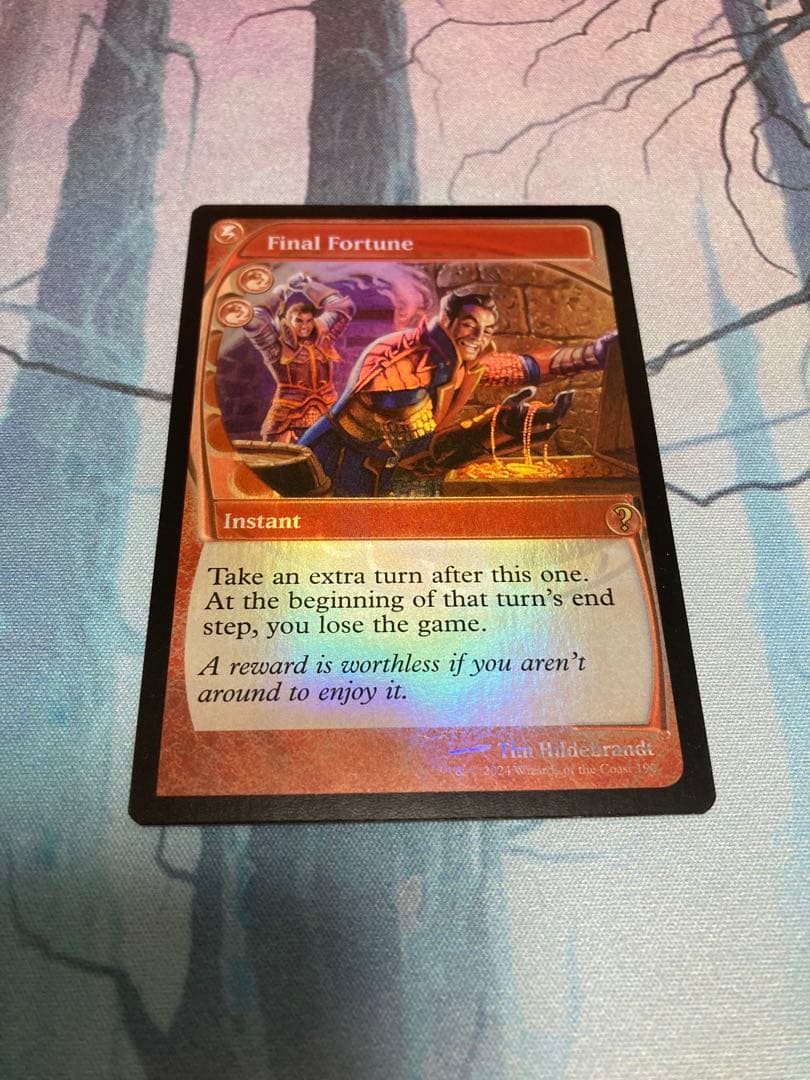 MTG MB2 最後の賭け/Final Fortune 未来枠Foil